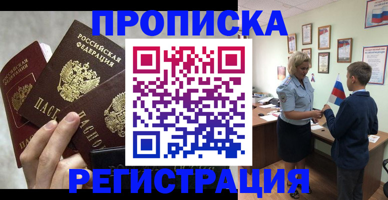 форма 3 в Ленинск-Кузнецком